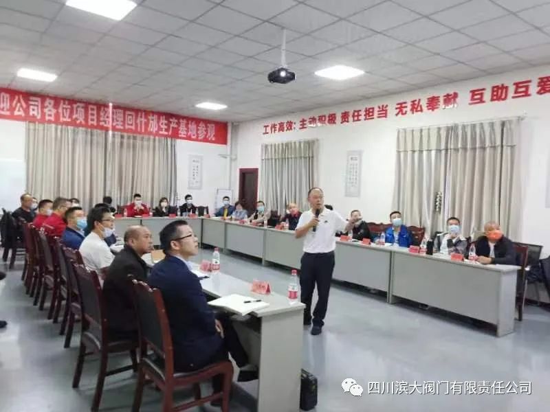 微信图片_20230208094143.jpg