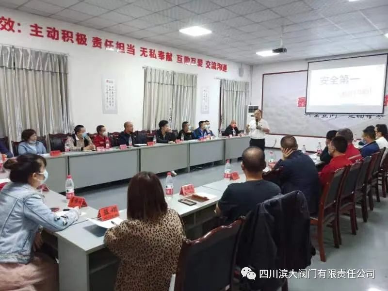 微信图片_20230208094204.jpg