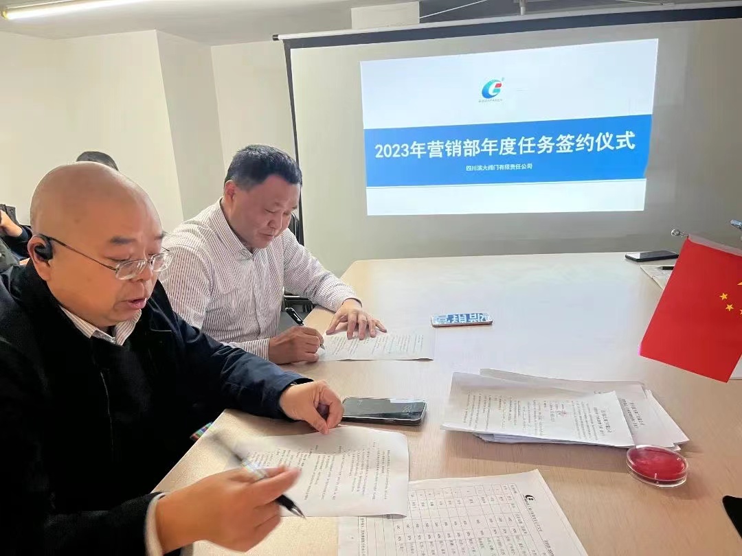 微信图片_20230906100331.jpg